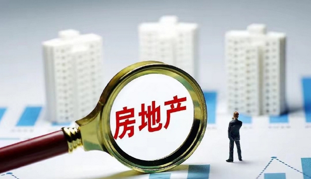 房地产行业迎来政策"组合拳" 市场回暖预期增强 房地产行业迎来政策"组合拳" 市场回暖预期增强