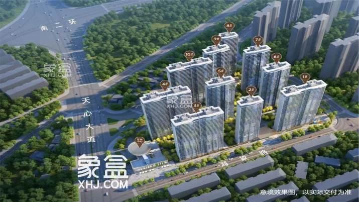【公告】天序1958住宅3#已获证