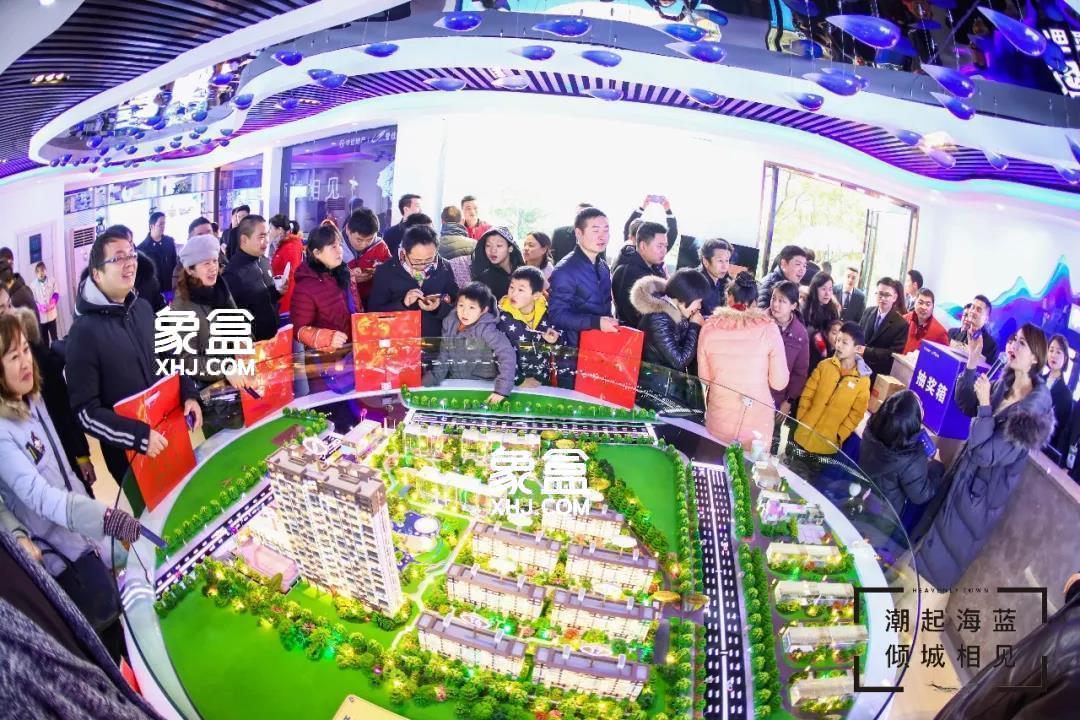 【在售】华远碧桂园海蓝城在售现房叠墅，毛坯住宅
