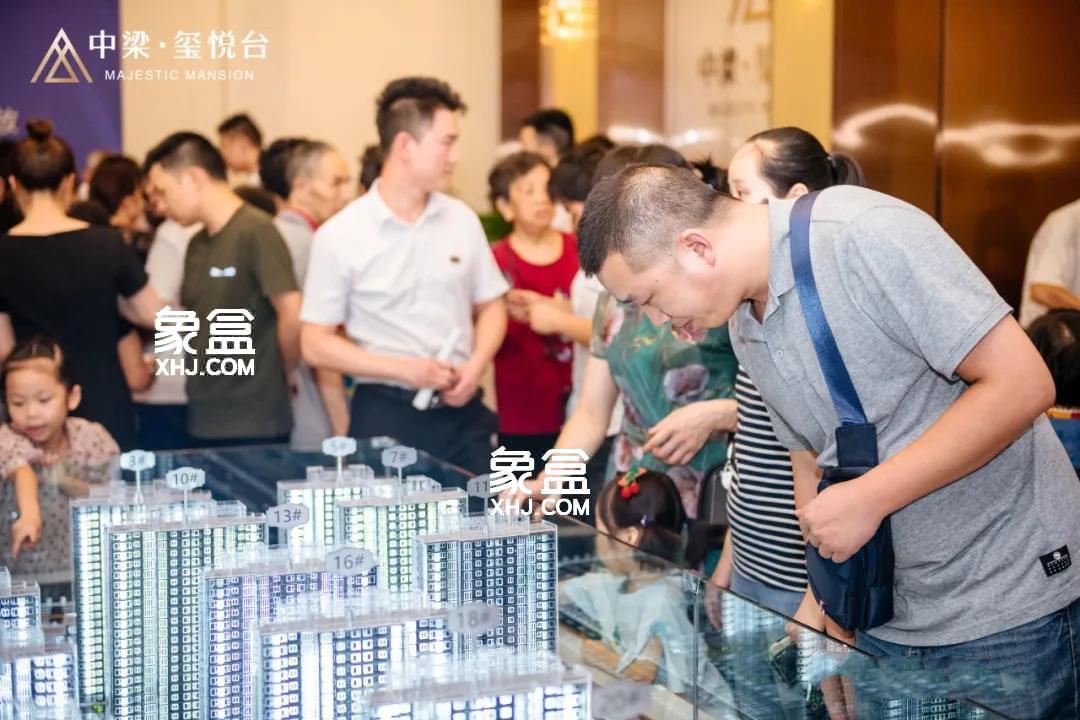 【在售】中梁玺悦台在售建面约104-143㎡毛坯住宅