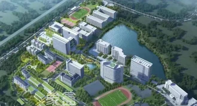 长沙暮云板块新增一所大学！南华大学新校区规划公示！