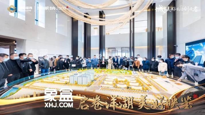 【在售】城发恒伟·雅郦映在售少量建面108-166平小高层