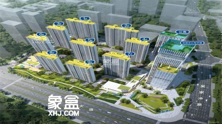 【在售】长沙·中交城在售建面100-144平毛坯现房住宅