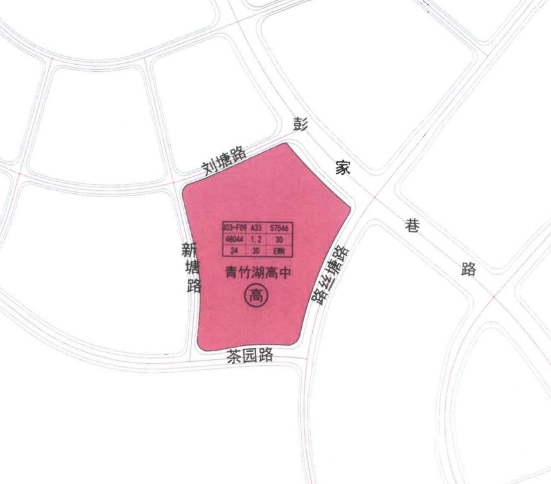 青竹湖板块新规划一所高中!预计将是长沙市实验中学新校区! 青竹湖板块新规划一所高中!预计将是长沙市实验中学新校区!