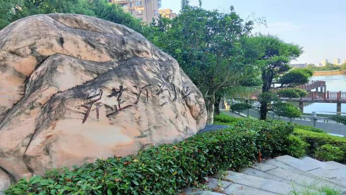 长沙县岸芷汀兰从“无人管”到“共同治”，小区面貌焕然一新！