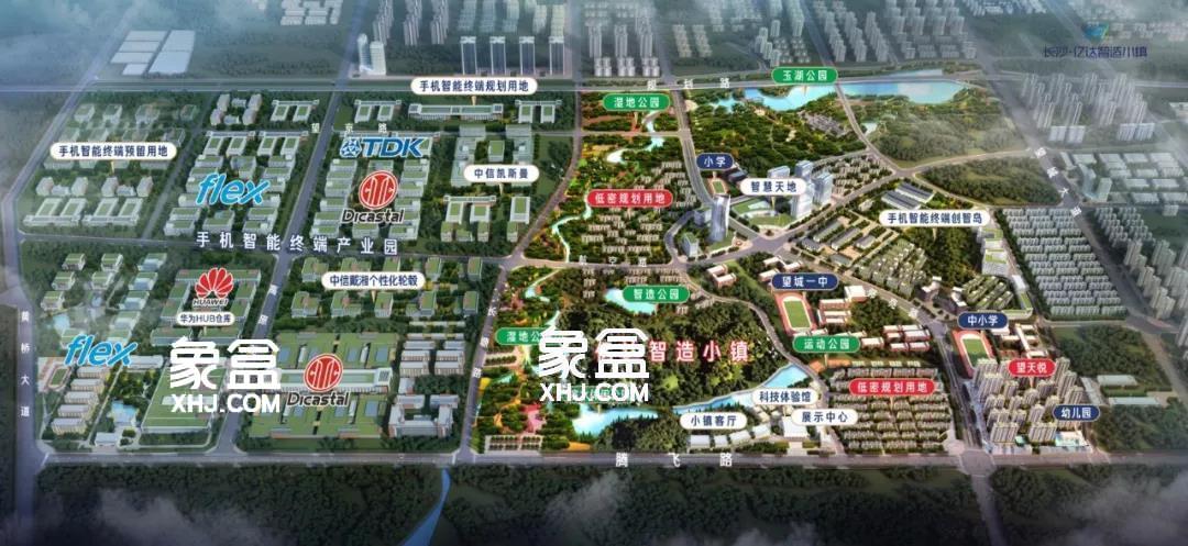 【在售】望达智造小镇在售高层及平洋房