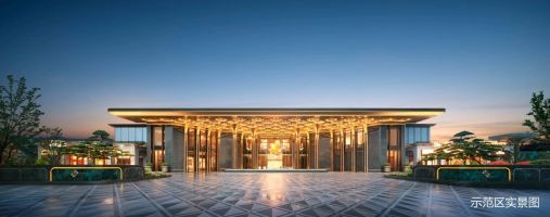 绿城锦海棠超10000㎡示范区及样板间已开放，市府建面133-170㎡双书包房即将首开！