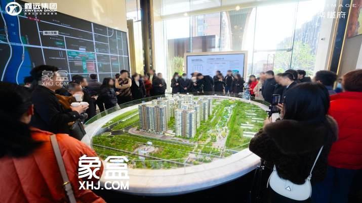 【在售】鑫远紫樾府在售毛坯大平层