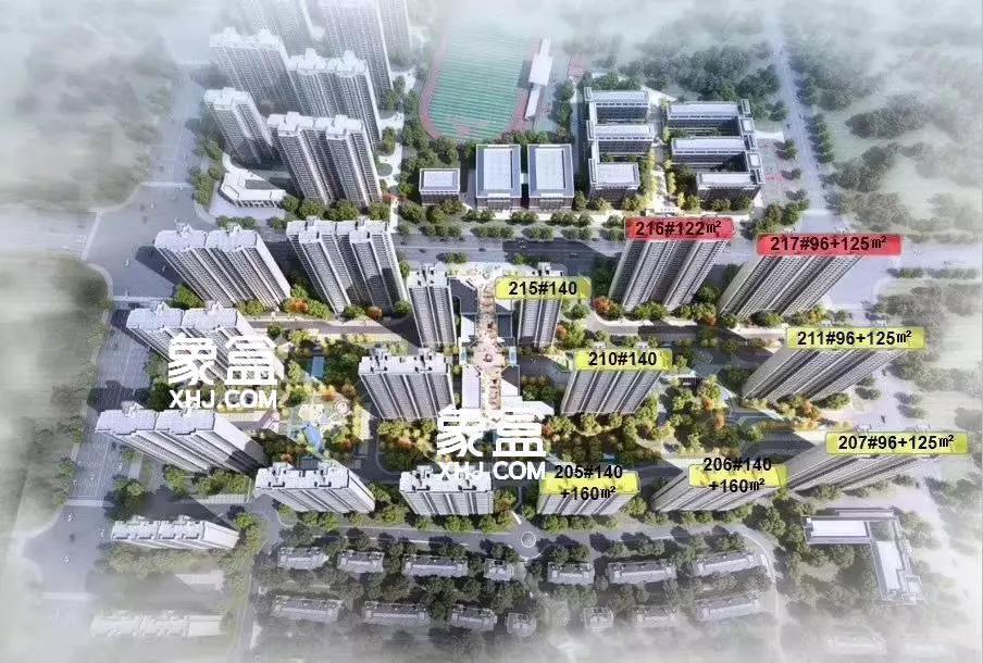 【在售】恒基旭辉湖山赋在售毛坯现房，商铺
