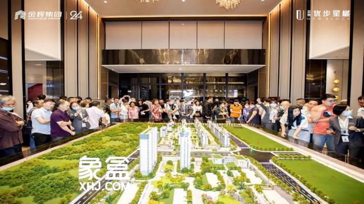 【在售】金辉优步星樾在售毛坯洋房