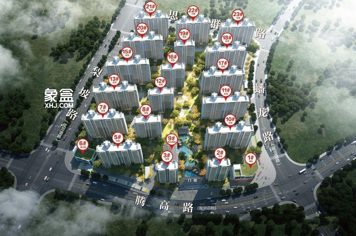 【在售】日盛滨湖悦府在售毛坯住宅