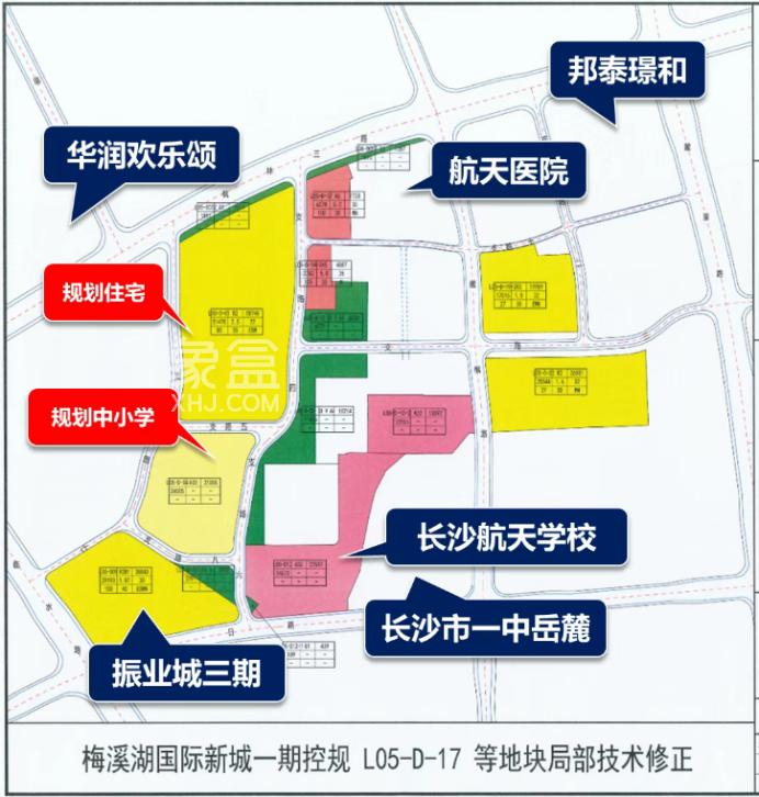 梅溪湖一期规划修改！将新增住宅和学校！
