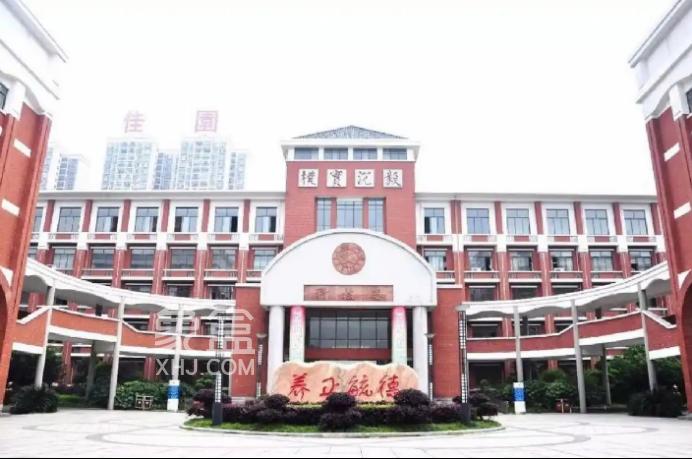 【黃金置業(yè)季】長沙河西雙書包房怎么選？46個小區(qū)房價排名，長郡雙語、師梅居首！