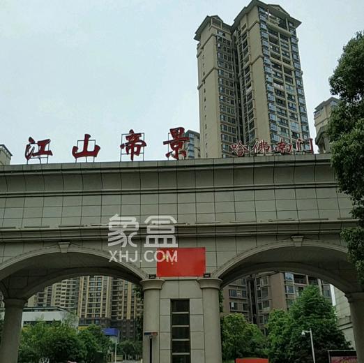 【黃金置業(yè)季】長沙河西雙書包房怎么選？46個小區(qū)房價排名，長郡雙語、師梅居首！