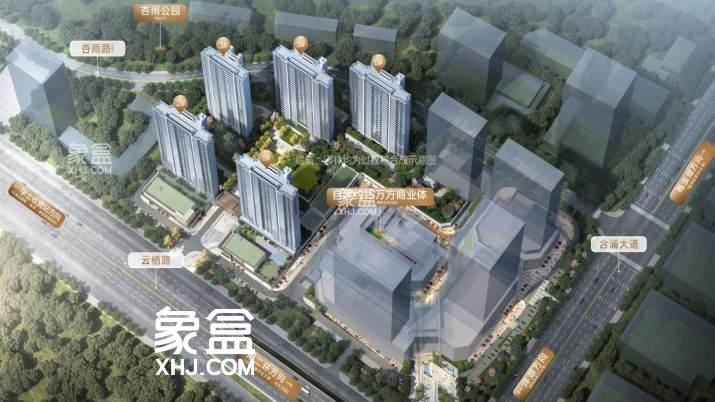 【在售】金茂·麓景悦有特价房推出