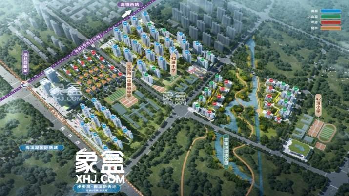 【在售】麓谷城市公园在售建面约106-170平毛坯住宅