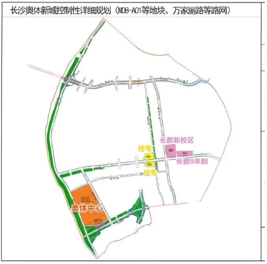 奧體新城片區(qū)初期規(guī)劃出爐！8條主干道+2所學(xué)校+2個(gè)住宅地塊！