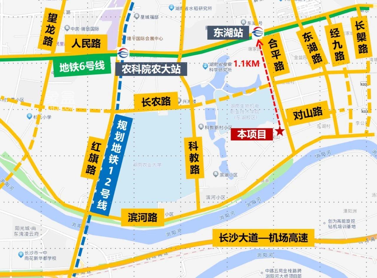 上周長(zhǎng)沙新房賣了523套！“中建”芙蓉區(qū)再拿地欲打造第二個(gè)“桃李九章”？