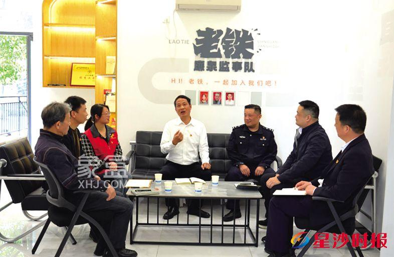 长沙县泉塘中国铁建国际城“老铁议事会”推动水改、垃圾站改造等12项民生实事落地！