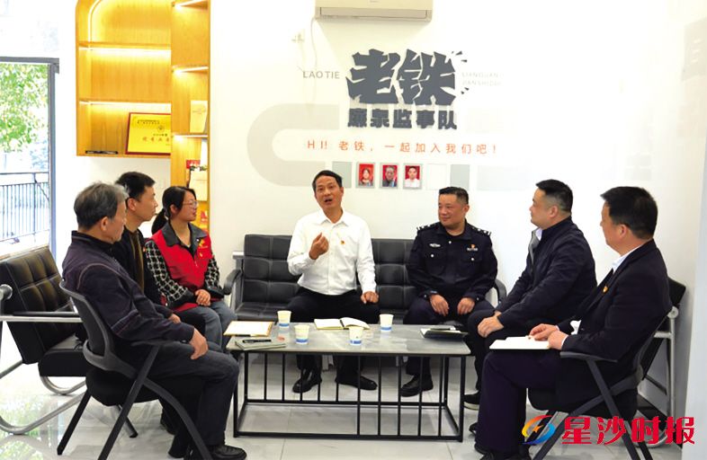 长沙县泉塘中国铁建国际城“老铁议事会”推动水改、垃圾站改造等12项民生实事落地！