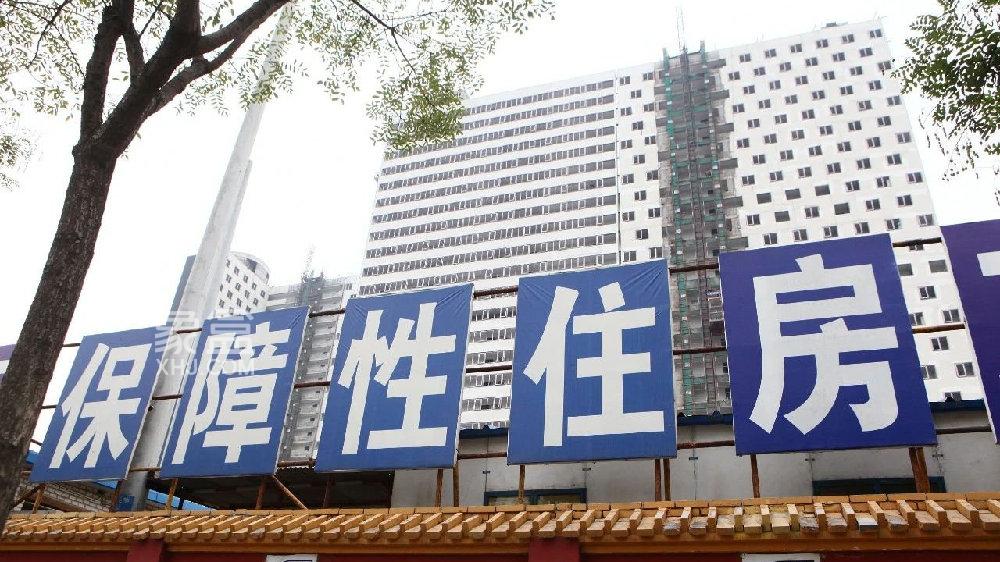 長沙市住建局發(fā)布新辦法，“保本微利”原則向特定群體配售保障性住房