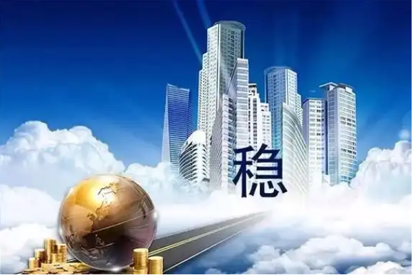 5月13日長沙雨花區(qū)房地產(chǎn)企業(yè)專場活動：政企攜手共促房地產(chǎn)業(yè)穩(wěn)健發(fā)展！
