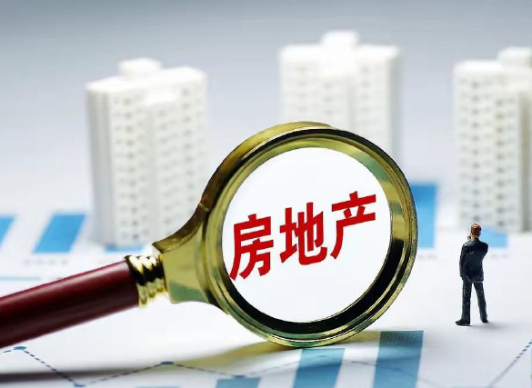 2024年长沙县新房销售203.8万㎡,销售额175.6亿元,均价8616元! 2024年长沙县新房销售203.8万㎡,销售额175.6亿元,均价8616元!