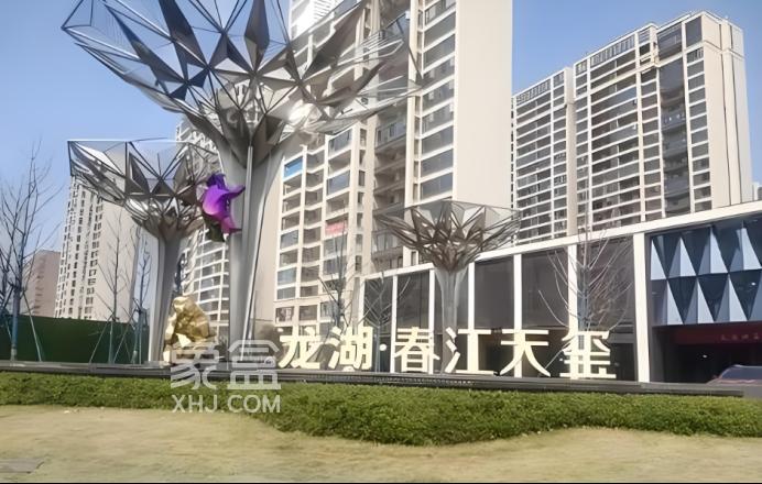 長沙近期“新冒出”來的，成交表現不錯的“次新小區(qū)”！均價9字頭起！