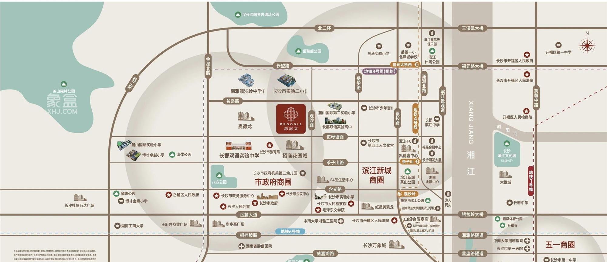 “招商揽阅”和“绿城锦海棠”周末都将首开！你更看好哪个？