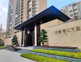 自建大型商业、清水塘小学配套，福元西次新小区-龙湖春江天玺！