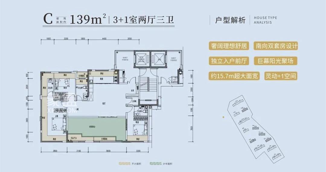 “招商揽阅”和“绿城锦海棠”周末都将首开！你更看好哪个？