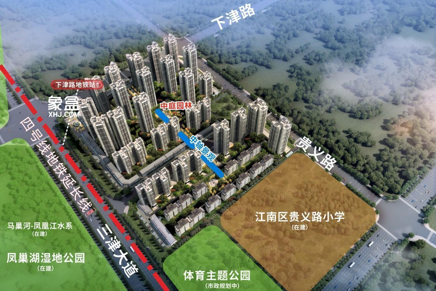 【售罄】中建邕和府已经售完