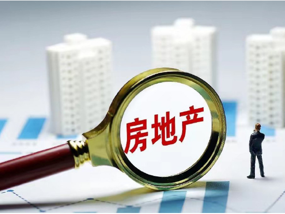 2024年长沙开福区新房销售149.9万㎡,销售额159亿元,均价10607元! 2024年长沙开福区新房销售149.9万㎡,销售额159亿元,均价10607元!