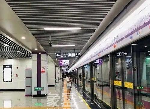 买地铁房的优缺点分析‌