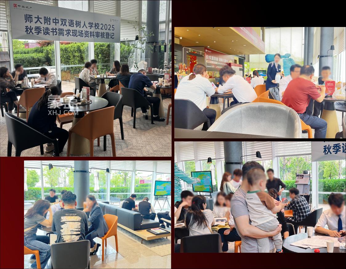 中海寰宇天下39栋建面172㎡洋房大平层加推，建面128-189㎡双书包房热销！