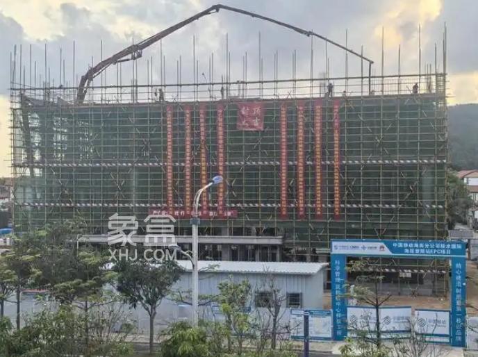 中国移动海南陵水国际海缆登陆站提前50天封顶