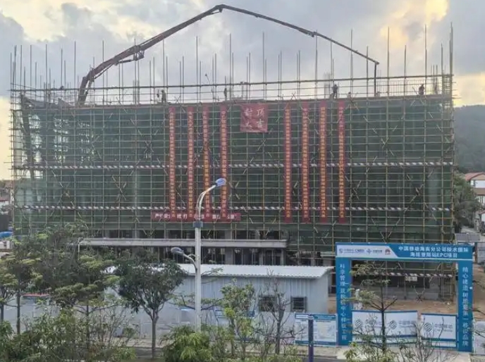 中国移动海南陵水国际海缆登陆站提前50天封顶 中国移动海南陵水国际海缆登陆站提前50天封顶