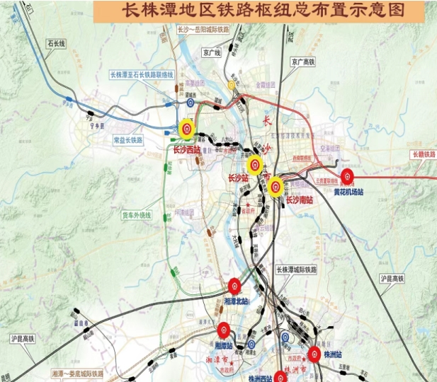 长赣高铁即将正式启动建设!经过黄花机场、浏阳! 长赣高铁即将正式启动建设!经过黄花机场、浏阳!