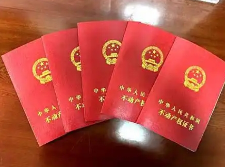 房子没有房产证的影响分析‌