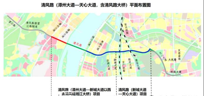 长沙清风路跨江大桥进入实质性推进阶段！预计年底开建，2028年通车！