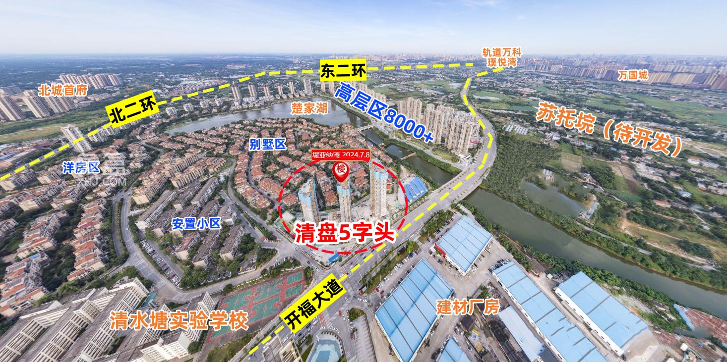 上周长沙新房卖了749套！新盘首开全“炸”了！