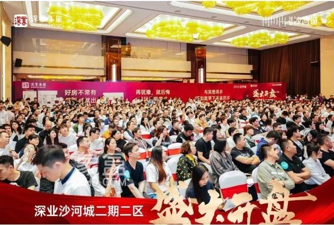 上周长沙新房卖了749套！新盘首开全“炸”了！