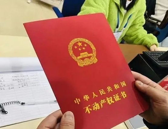 购买没有房产证的房子存在的风险 购买没有房产证的房子存在的风险