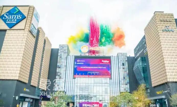高铁板块次新小区，自建砂子塘小学配套，刚改必看“轨道万科悦府”！