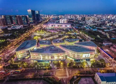 制度集成创新赋能海口自贸港核心引领区建设 制度集成创新赋能海口自贸港核心引领区建设