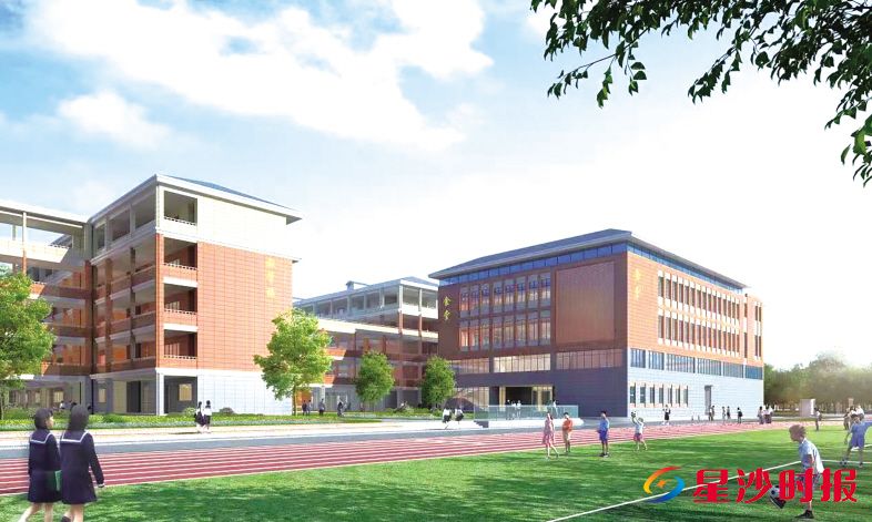 5月20日长沙县一中花园中学、长沙县第一中学长桥学校（泉塘三小）揭牌！