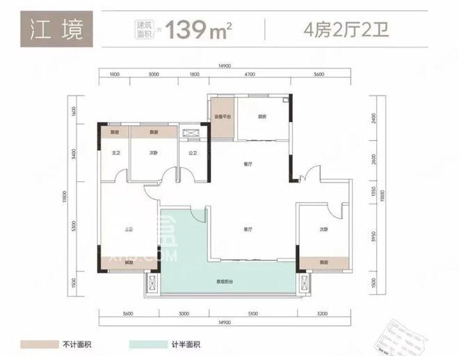 洋湖南纯新盘“欣利湘江左岸”已下证即将首开！推“0公摊”户型！