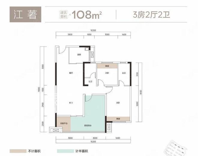 洋湖南纯新盘“欣利湘江左岸”已下证即将首开！推“0公摊”户型！