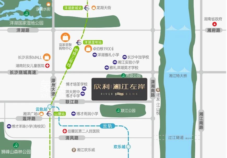 洋湖南纯新盘“欣利湘江左岸”已下证即将首开！推“0公摊”户型！