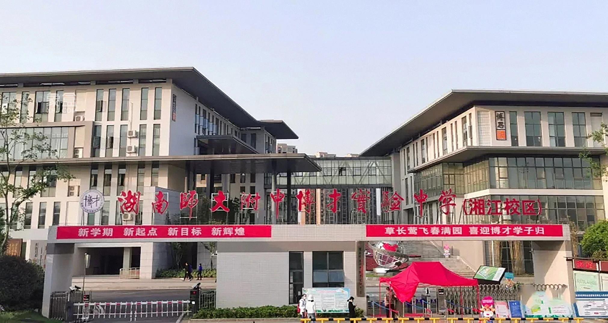 洋湖南纯新盘“欣利湘江左岸”已下证即将首开！推“0公摊”户型！